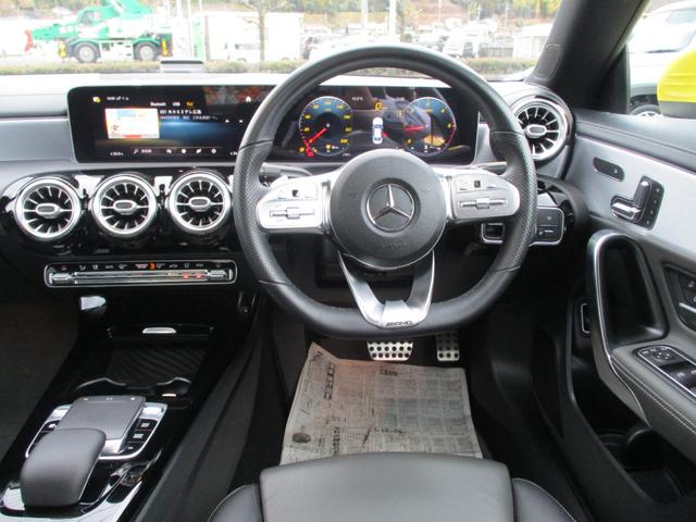 ＣＬＡクラス ＣＬＡ２００ｄ　ＡＭＧライン　純正ナビフルセグ　パノラマルーフ　全方位モニター　黒本革シート　両席Ｐシート　両席シートヒーター　純正１８ＡＷ　ＥＴＣ　パドルシフト　ブラインドスポットモニター（33枚目）
