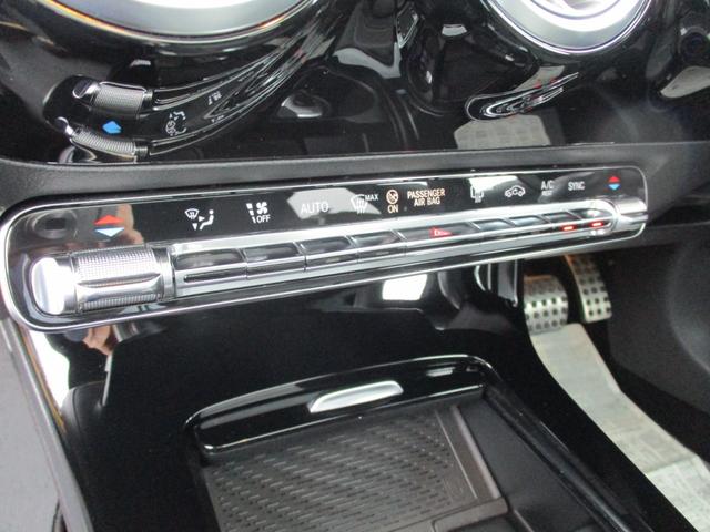 ＣＬＡクラス ＣＬＡ２００ｄ　ＡＭＧライン　純正ナビフルセグ　パノラマルーフ　全方位モニター　黒本革シート　両席Ｐシート　両席シートヒーター　純正１８ＡＷ　ＥＴＣ　パドルシフト　ブラインドスポットモニター（37枚目）