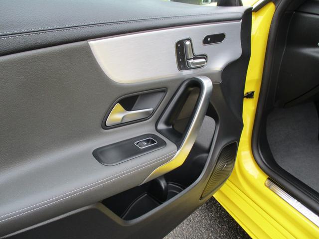 ＣＬＡクラス ＣＬＡ２００ｄ　ＡＭＧライン　純正ナビフルセグ　パノラマルーフ　全方位モニター　黒本革シート　両席Ｐシート　両席シートヒーター　純正１８ＡＷ　ＥＴＣ　パドルシフト　ブラインドスポットモニター（45枚目）