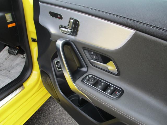 ＣＬＡクラス ＣＬＡ２００ｄ　ＡＭＧライン　純正ナビフルセグ　パノラマルーフ　全方位モニター　黒本革シート　両席Ｐシート　両席シートヒーター　純正１８ＡＷ　ＥＴＣ　パドルシフト　ブラインドスポットモニター（46枚目）