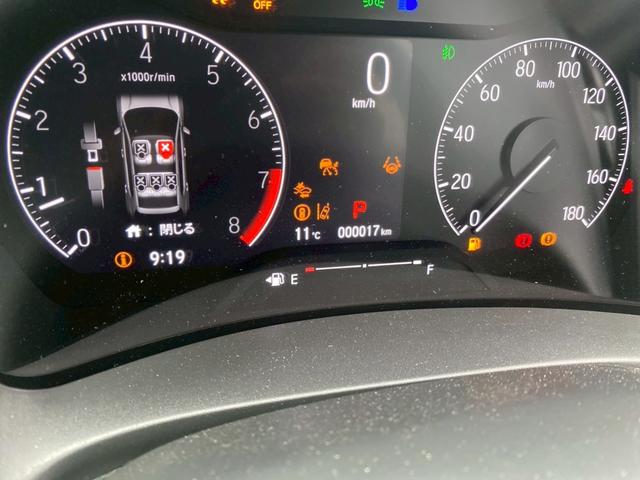 ＷＲ－Ｖ Ｚ＋　ホンダセンシング／アダプティブクルーズコントロール／プッシュスタート／Ｗエアバック／純正１７インチＡＷ／集中ドアロック／盗難防止システム／シルバーエクステリア／ルーフレール／ＬＥＤヘッドライト（53枚目）