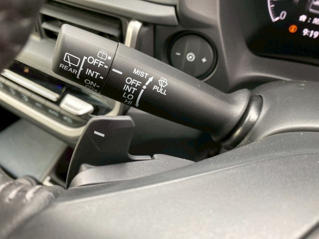 ＷＲ－Ｖ Ｚ＋　ホンダセンシング／アダプティブクルーズコントロール／プッシュスタート／Ｗエアバック／純正１７インチＡＷ／集中ドアロック／盗難防止システム／シルバーエクステリア／ルーフレール／ＬＥＤヘッドライト（56枚目）