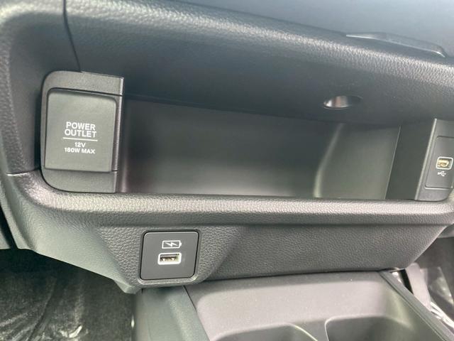 ＷＲ－Ｖ Ｚ＋　ホンダセンシング／アダプティブクルーズコントロール／プッシュスタート／Ｗエアバック／純正１７インチＡＷ／集中ドアロック／盗難防止システム／シルバーエクステリア／ルーフレール／ＬＥＤヘッドライト（58枚目）