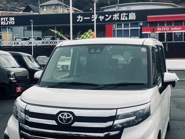 ルーミー カスタムＧ　純正９インチディスプレイオーディオ／パノラミックビューモニター／スマートアシスト／両側電動スライドドア／電子パーキングブレーキ／フルセグＴＶ／ワンオーナー／ＥＴＣ／スペアキー／ヘッドライトＬＥＤ（6枚目）