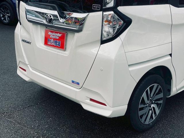 ルーミー カスタムＧ　純正９インチディスプレイオーディオ／パノラミックビューモニター／スマートアシスト／両側電動スライドドア／電子パーキングブレーキ／フルセグＴＶ／ワンオーナー／ＥＴＣ／スペアキー／ヘッドライトＬＥＤ（10枚目）