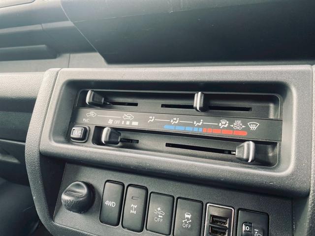 ハイゼットトラック ジャンボＳＡＩＩＩｔ　社外ディスプレイオーディオ／ＥＴＣ／ワンオーナー／ヘッドライトＬＥＤ／スマートアシスト／４ＷＤ／キーレスエントリー／レザー調シートカバー／５ＭＴ／マニュアルエアコン／パワーウィンドウ（44枚目）