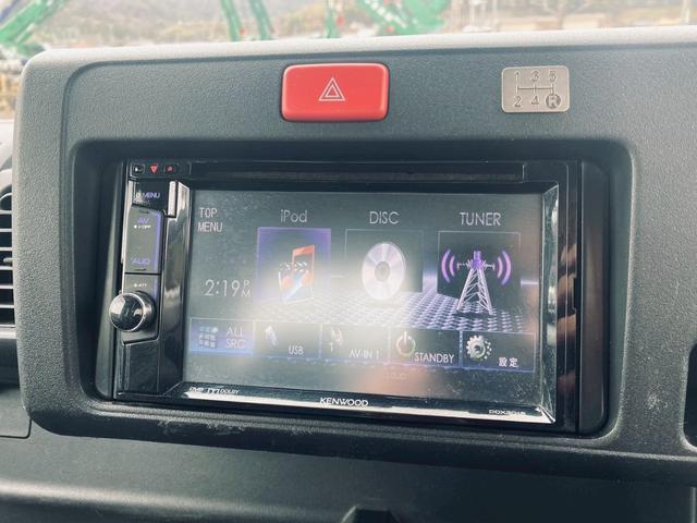 ハイゼットトラック ジャンボＳＡＩＩＩｔ　社外ディスプレイオーディオ／ＥＴＣ／ワンオーナー／ヘッドライトＬＥＤ／スマートアシスト／４ＷＤ／キーレスエントリー／レザー調シートカバー／５ＭＴ／マニュアルエアコン／パワーウィンドウ（49枚目）