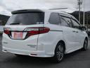 HONDA ODYSSEY HYBRID