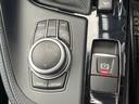ｘＤｒｉｖｅ　１８ｄ　Ｍスポーツ　禁煙車　純正ナビ　バックモニター（23枚目）