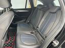ｘＤｒｉｖｅ　１８ｄ　Ｍスポーツ　禁煙車　純正ナビ　バックモニター（37枚目）