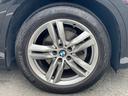 ｘＤｒｉｖｅ　１８ｄ　Ｍスポーツ　禁煙車　純正ナビ　バックモニター（42枚目）