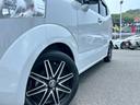 HONDA N-BOX SLASH