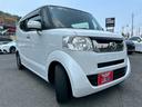 HONDA N-BOX SLASH