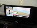 ｅ－パワー　ハイウェイスターＶ　ワンオーナー　１２．３インチコネクトナビ（フルセグ）ＨＤＭＩ　フリップダウンモニター　アラウンドビューモニター　両側Ｐスライドドア　ＡＷＩＮフルエアロ　純正１６ＡＷ　ＥＴＣ　デジタルインナーミラー（35枚目）