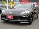 ＲＸ－８ タイプＲＳ　６速ＭＴ　後期型　純正ビルシュタイン　ウェッズスポーツ１８ＡＷ　デフィリンクメーター　純正レカロシート　社外ナビフルセグ　キーフリー（2枚目）