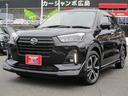 この度は、数あるお車の中から閲覧頂きありがとうございます。まずは、お気軽にお問い合わせ下さい。