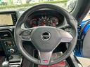TOYOTA COPEN
