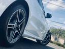 C220dローレウスエディションスポーツプラスパック 純正ナビ/バックカメラ/本革シート/メモリーパワーシート/ETC/ヘッドライトLED/アンビエントライト/ディーゼルエンジン/スペアキー/純正アルミホイール/BSM(23枚目)