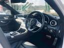 C220dローレウスエディションスポーツプラスパック 純正ナビ/バックカメラ/本革シート/メモリーパワーシート/ETC/ヘッドライトLED/アンビエントライト/ディーゼルエンジン/スペアキー/純正アルミホイール/BSM(30枚目)