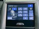 LS500h エグゼクティブ ※モデリスタエアロ・ムーンルーフ・デジタルインナーミラー・LEDヘッドライト・リアエンターテイメント・ビルトインETC・マークレビンソン・シートヒーター・ステアリングヒーター・レーダークルーズ(44枚目)