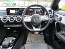 ＣＬＡ２００ｄ　ＡＭＧライン　純正ナビフルセグ　パノラマルーフ　全方位モニター　黒本革シート　両席Ｐシート　両席シートヒーター　純正１８ＡＷ　ＥＴＣ　パドルシフト　ブラインドスポットモニター（33枚目）