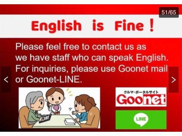 ランドクルーザー２５０ ＺＸファーストエディション　サンルーフ・革シート・アラウンドビューモニター・ＴＶ・Ｂｌｕｅｔｏｏｔｈ接続・ＬＥＤヘッドライト・ＬＥＤフォグ・Ｐシート・Ｐバックドア・純正１８インチアルミ・クリアランスソナー・クルーズコントロール！（53枚目）