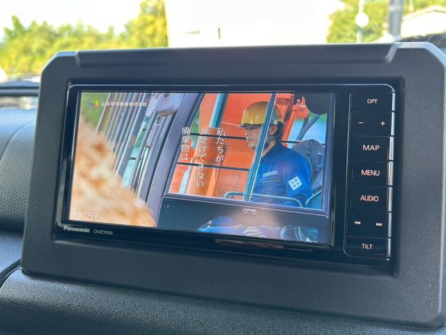 ジムニー ＸＣ　社外ナビ・ＴＶ（走行中ＯＫ）・Ｂｌｕｅｔｏｏｔｈ接続・ＤＶＤ再生・社外１６インチホイール・ＬＥＤヘッドライト・ＬＥＤフォグ・オートマチックハイビーム・シートヒーター・ＥＴＣ！！（20枚目）