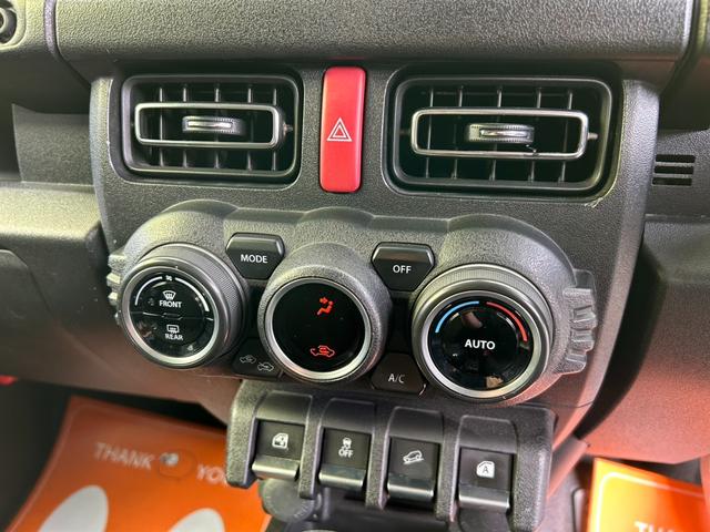 ジムニー XC 社外ナビ・フルセグTV(走行中OK)・Bカメラ・Bluetooth接続・DVD再生・LEDヘッドライト・LEDフォグ・社外16インチホイール・クルーズコントロール・シートヒーター・背面タイヤあり!!(23枚目)