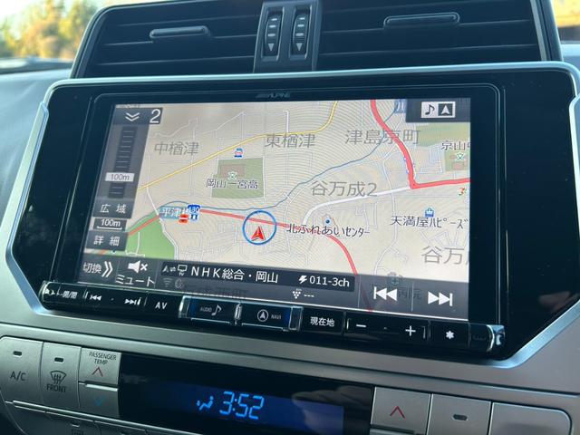 ランドクルーザープラド TX アルパインナビ・バックカメラ・Bluetooth接続・DVD再生・クルーズコントロール・LEDヘッドライト・LEDフォグ・オートマチックハイビーム・ドラレコ前後・ETC(21枚目)