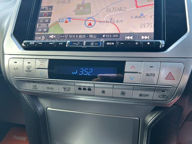 ランドクルーザープラド TX アルパインナビ・バックカメラ・Bluetooth接続・DVD再生・クルーズコントロール・LEDヘッドライト・LEDフォグ・オートマチックハイビーム・ドラレコ前後・ETC(22枚目)