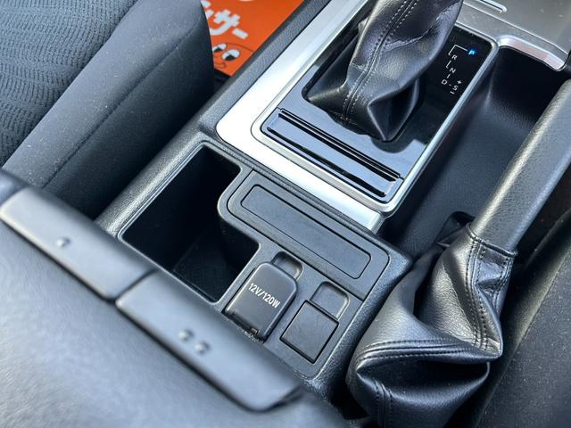 ランドクルーザープラド TX アルパインナビ・バックカメラ・Bluetooth接続・DVD再生・クルーズコントロール・LEDヘッドライト・LEDフォグ・オートマチックハイビーム・ドラレコ前後・ETC(23枚目)