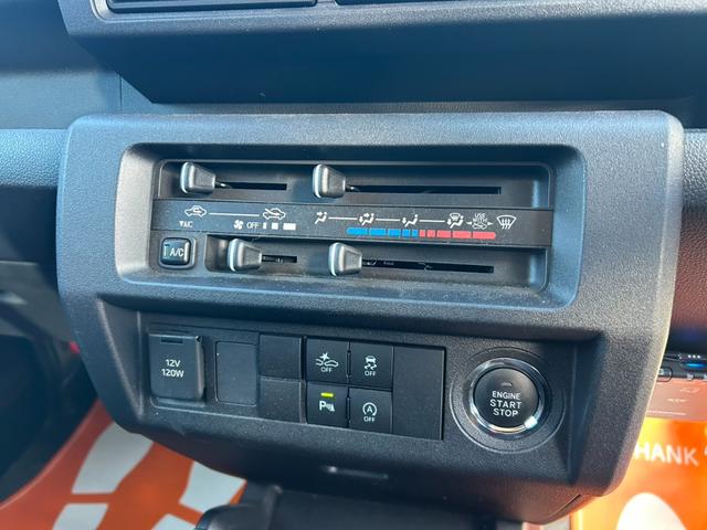 ハイゼットトラック ジャンボエクストラ　社外ナビ・バックカメラ・ＬＥＤヘッドライト・ＬＥＤフォグランプ・社外エアロ・社外１６インチホイール・社外テールランプ・メッキパーツ・ドレイブレコーダー・レーダー・ＥＴＣ・電格ミラー！！（26枚目）