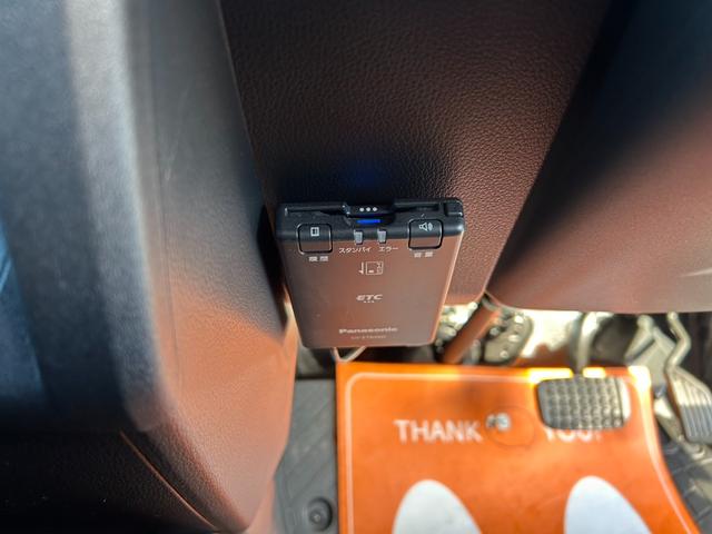 ハイゼットトラック ジャンボエクストラ　社外ナビ・バックカメラ・ＬＥＤヘッドライト・ＬＥＤフォグランプ・社外エアロ・社外１６インチホイール・社外テールランプ・メッキパーツ・ドレイブレコーダー・レーダー・ＥＴＣ・電格ミラー！！（30枚目）