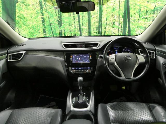 20X エマージェンシーブレーキパッケージ レザーシート 4WD 禁煙車 フルセグ バックカメラ SDナビ Bluetooth再生 ETC シートヒーター LEDヘッドライト スマートキー DVD再生 オートエアコン オートライト合皮(2枚目)