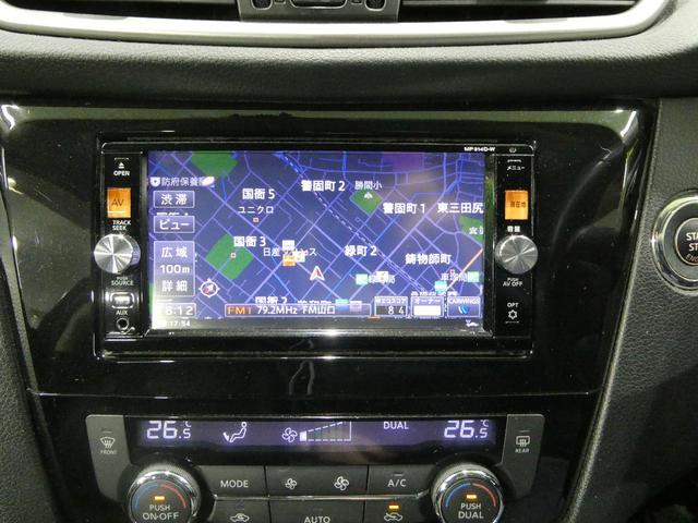 20X エマージェンシーブレーキパッケージ レザーシート 4WD 禁煙車 フルセグ バックカメラ SDナビ Bluetooth再生 ETC シートヒーター LEDヘッドライト スマートキー DVD再生 オートエアコン オートライト合皮(3枚目)