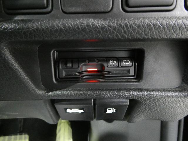 20X エマージェンシーブレーキパッケージ レザーシート 4WD 禁煙車 フルセグ バックカメラ SDナビ Bluetooth再生 ETC シートヒーター LEDヘッドライト スマートキー DVD再生 オートエアコン オートライト合皮(5枚目)