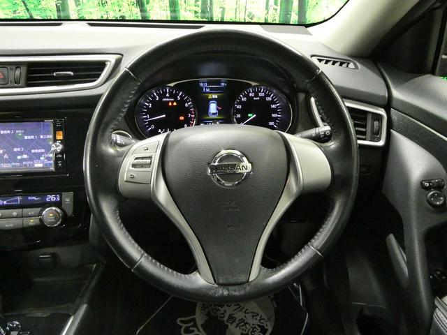 20X エマージェンシーブレーキパッケージ レザーシート 4WD 禁煙車 フルセグ バックカメラ SDナビ Bluetooth再生 ETC シートヒーター LEDヘッドライト スマートキー DVD再生 オートエアコン オートライト合皮(11枚目)