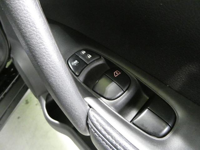 20X エマージェンシーブレーキパッケージ レザーシート 4WD 禁煙車 フルセグ バックカメラ SDナビ Bluetooth再生 ETC シートヒーター LEDヘッドライト スマートキー DVD再生 オートエアコン オートライト合皮(24枚目)