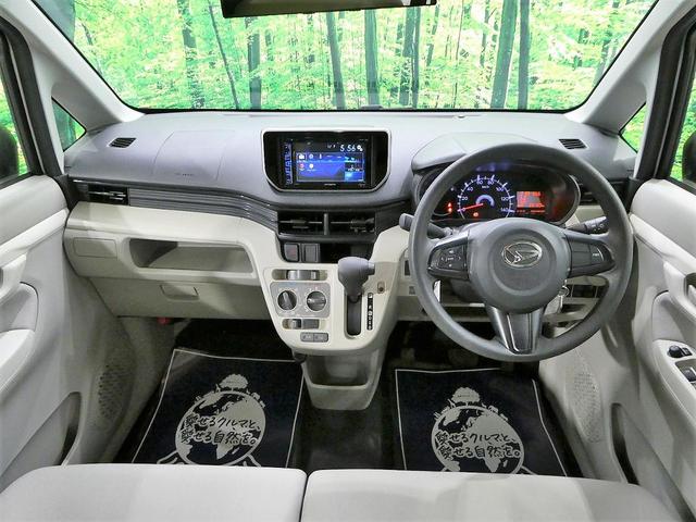 L SAIII 禁煙車 バックカメラ オートライト リモコンキー 盗難防止システム アイドリングストップ 電動格納ミラー CDプレイヤー DVD再生 AUX入力端子 ドアバイザー プライバシーガラス(2枚目)