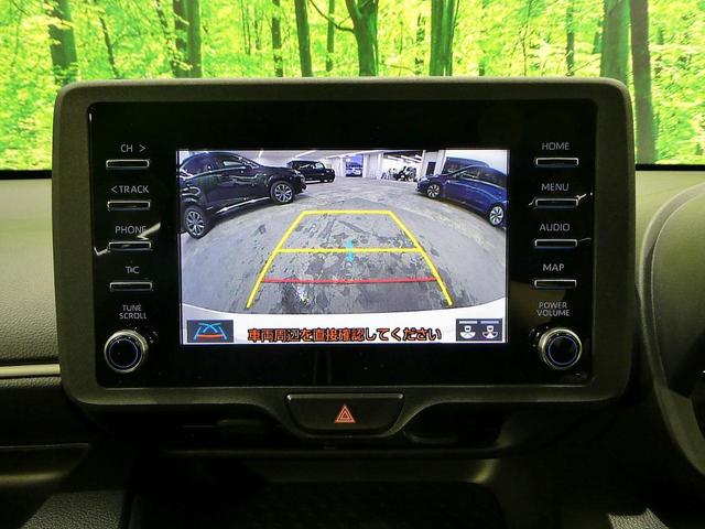 X 禁煙車 ディスプレイオーディオ トヨタセーフティセンス バックカメラ スマートキー 盗難防止システム アイドリングストップ 電動格納ミラー Bluetooth再生 ドアバイザー プライバシーガラス(4枚目)