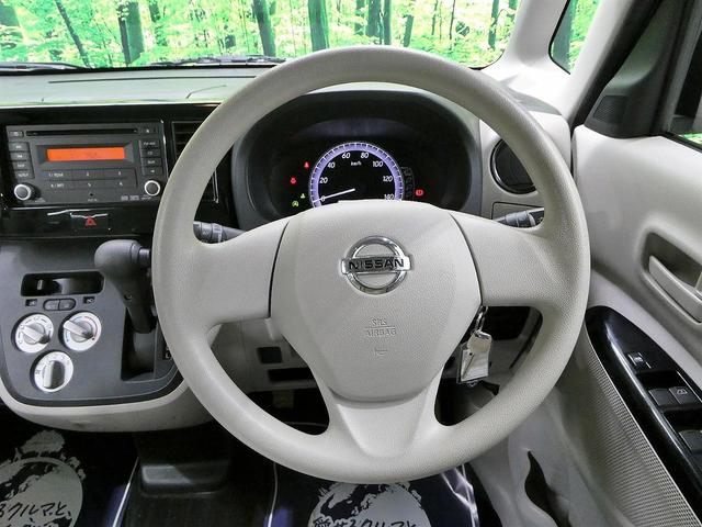 S 禁煙車・衝突被害軽減装置・純正CDオーディオ・両側スライドドア・キーレスエントリー・アイドリングストップ・横滑り防止装置・電動格納式ドアミラー・シートベルトアジャスター・シートリフター(11枚目)