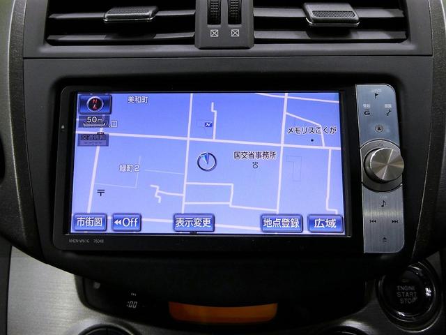 240S Gパッケージ 禁煙車・純正ナビ・クルーズコントロール・前席シートヒーター・バックカメラ・ETC・HIDヘッドライト・フォグライト・オートエアコン・ダウンヒルアシスト・パワーシート・ハーフレザーシート(3枚目)