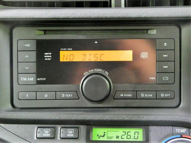 G 禁煙車 オートエアコン オーディオ CD再生 ETC キーレス 電動格納ミラー パワーステアリング パワーウィンドウ(3枚目)