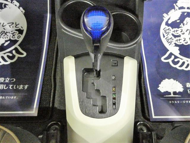 G 禁煙車 オートエアコン オーディオ CD再生 ETC キーレス 電動格納ミラー パワーステアリング パワーウィンドウ(10枚目)