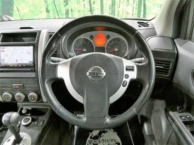 20Xtt 4WD 禁煙車 純正ナビ バックカメラ クルーズコントロール 全席シートヒーター フルセグ バックカメラ ETC スマートキー 純正アルミホイール 皮シート(9枚目)