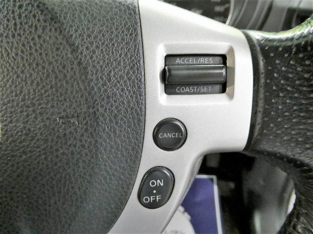 20Xtt 4WD 禁煙車 純正ナビ バックカメラ クルーズコントロール 全席シートヒーター フルセグ バックカメラ ETC スマートキー 純正アルミホイール 皮シート(13枚目)