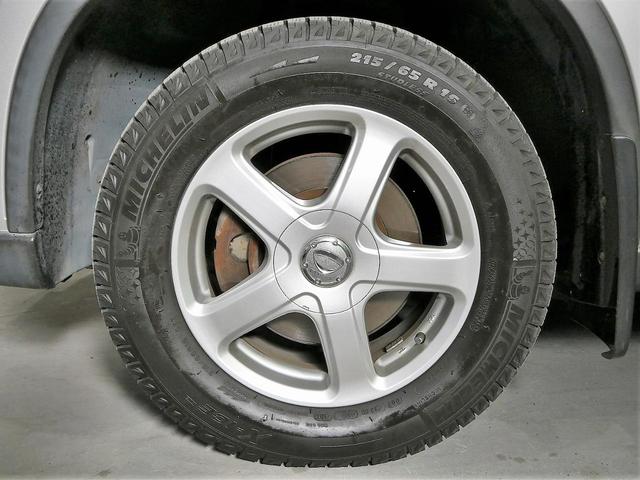 20Xtt 4WD 禁煙車 純正ナビ バックカメラ クルーズコントロール 全席シートヒーター フルセグ バックカメラ ETC スマートキー 純正アルミホイール 皮シート(25枚目)