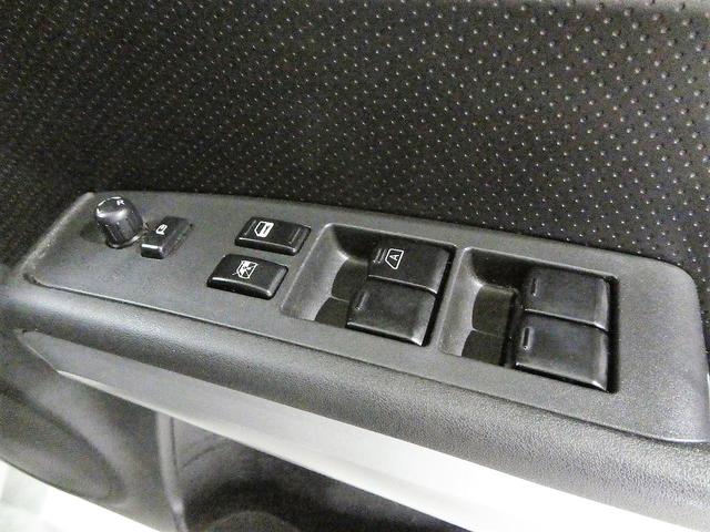 20Xtt 4WD 禁煙車 純正ナビ バックカメラ クルーズコントロール 全席シートヒーター フルセグ バックカメラ ETC スマートキー 純正アルミホイール 皮シート(31枚目)