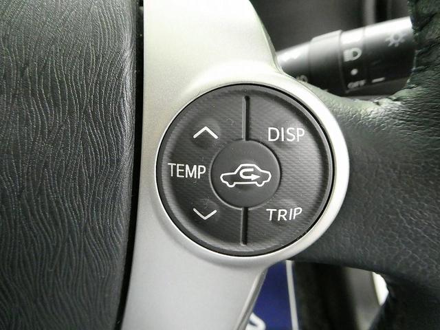 G 禁煙車 SDナビ フルセグTV バックカメラ スマートキー 盗難防止システム オートライト LEDヘッドライト ドライブレコーダー 電動格納ミラー ドアバイザー プライバシーガラス(28枚目)