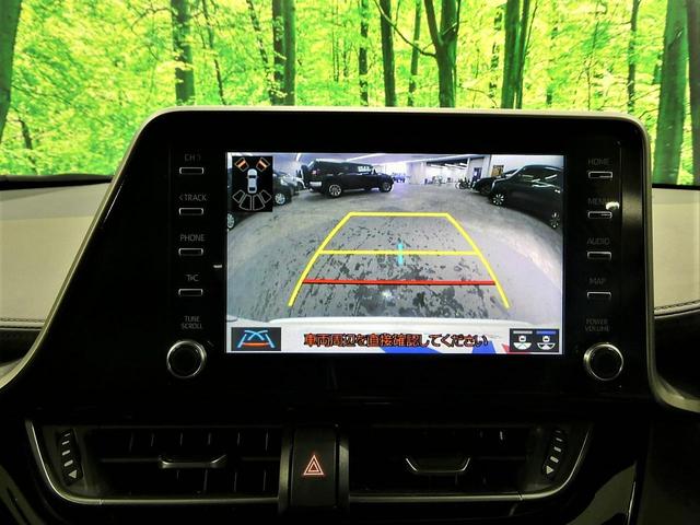 G 禁煙車 LEDヘッドライト クルーズコントロール ドゥアルエアコン ディスプレイオーディオ フルセグ ETC ドライブレコーダー 純正アルミホイール スマートキー オートライト 盗難防止装置(4枚目)